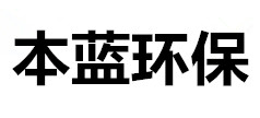 鍍鋅鐵皮風管價格-不銹鋼螺旋風管廠家-山東本藍環(huán)保設(shè)備科技有限公司